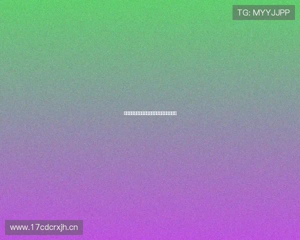 海星播吧：探索海洋奇观与生态保育的无限魅力